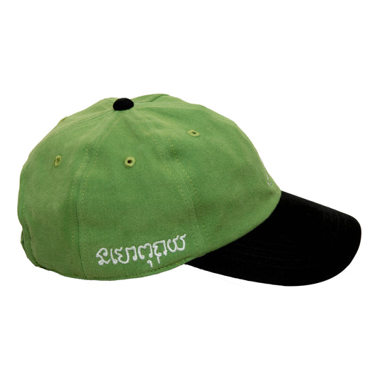 Yan-Tech Green Cap