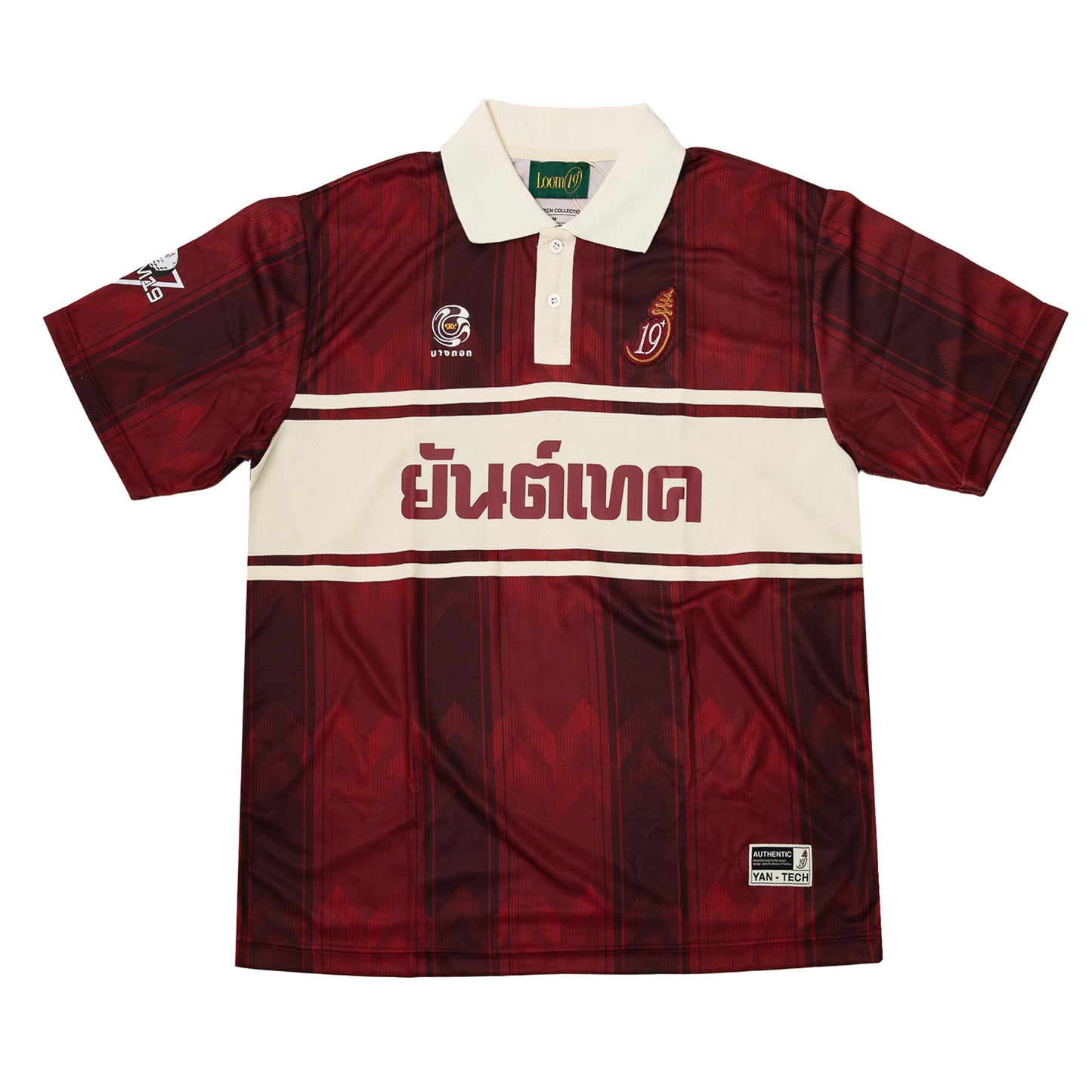 Yan-Tech Red Polo