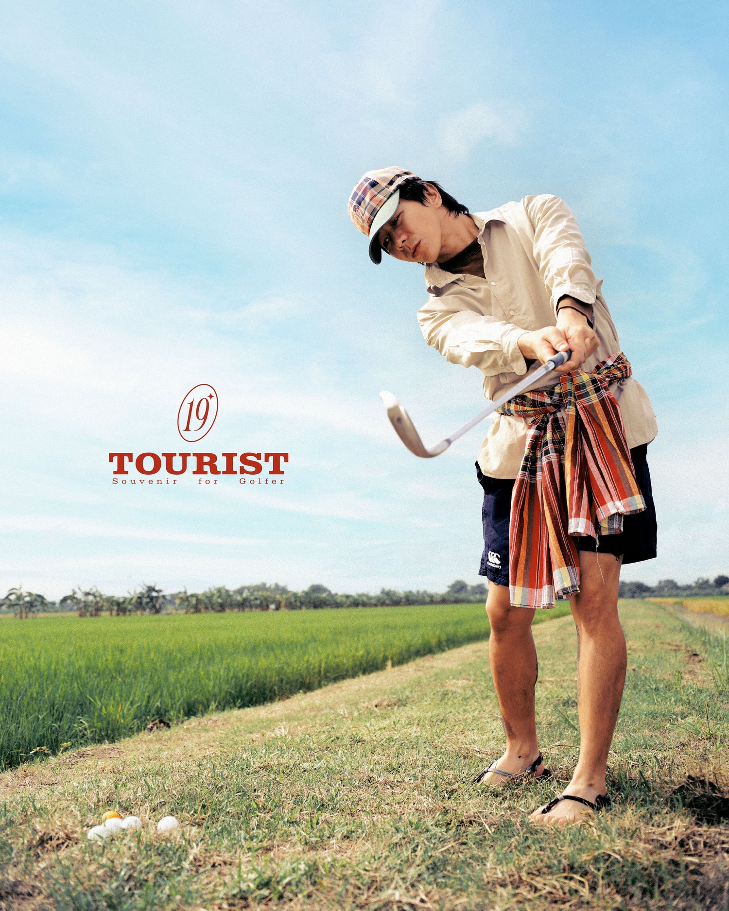 Tourist